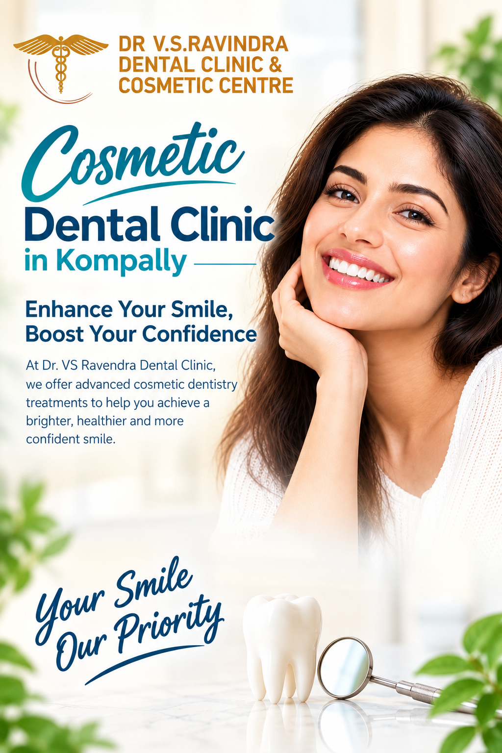 You are currently viewing Best cosmetic dental clinic in kompally
